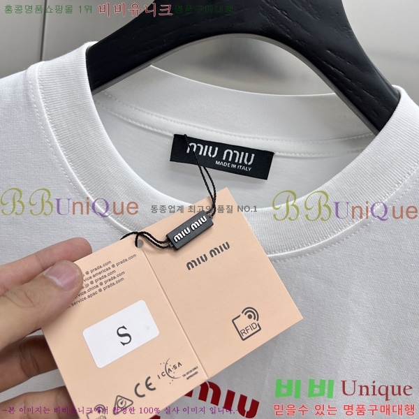  ̿̿  Ƽ M01853076-2