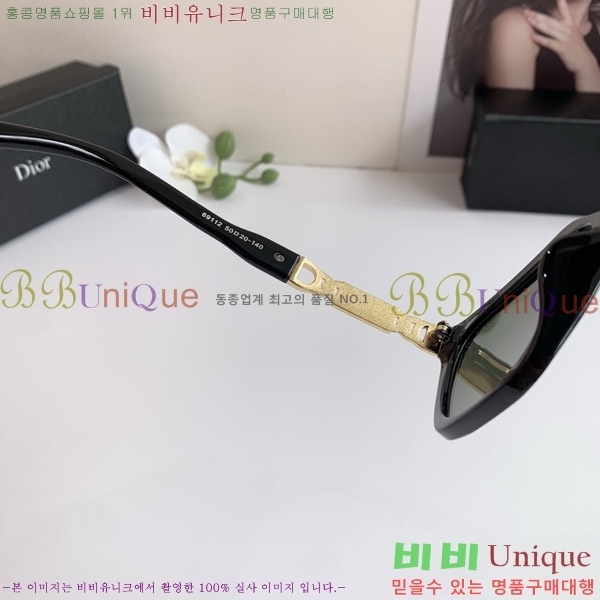 ��� ���۶� D108008-1