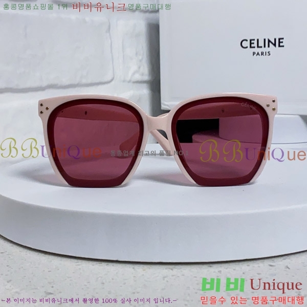 ������ ���۶� CE4859027368-5