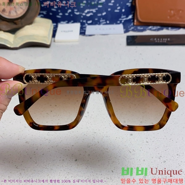 ������ ���۶� CE4859027368-2