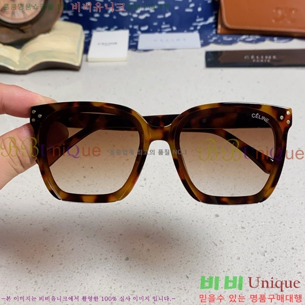 ������ ���۶� CE4859027368-2