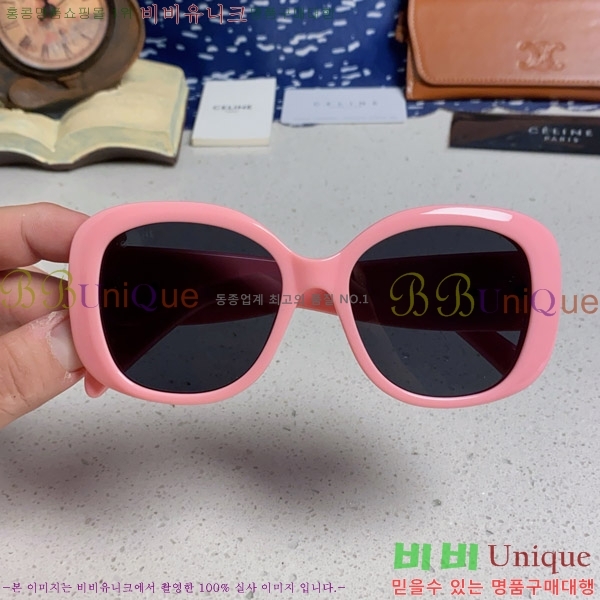 ������ ���۶� CE4859027369-1