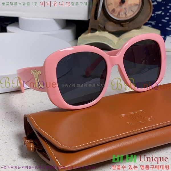 ������ ���۶� CE4859027369-1