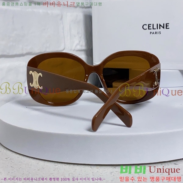 ������ ���۶� CE4859027369-2