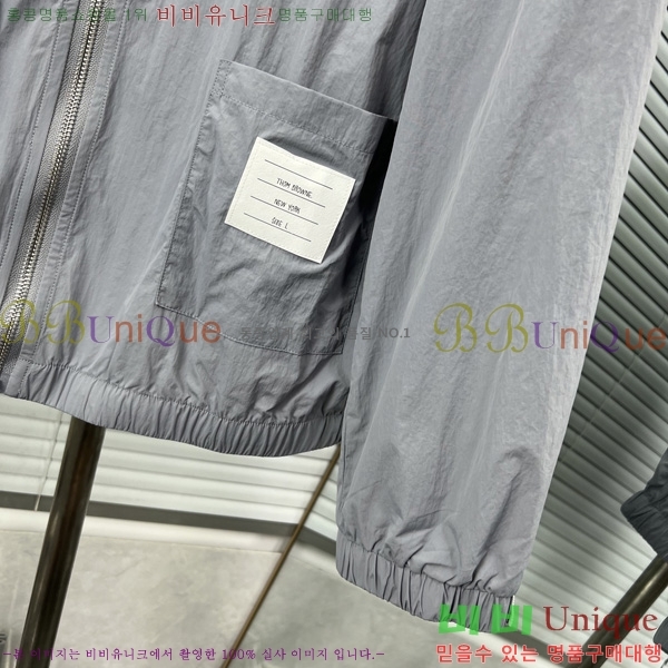    TB927305-1