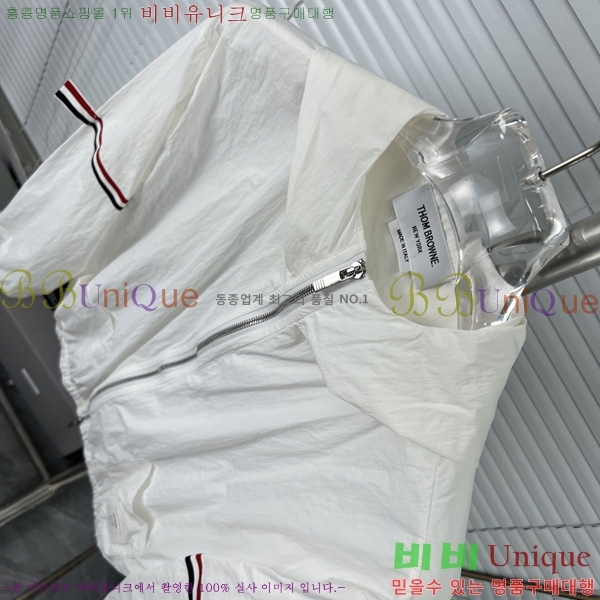    TB927305-3