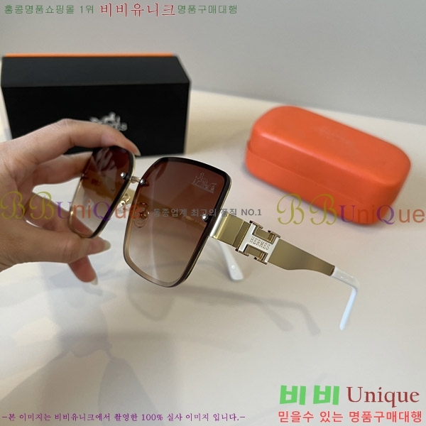 ���� �����޽� ���۶� H97045-4