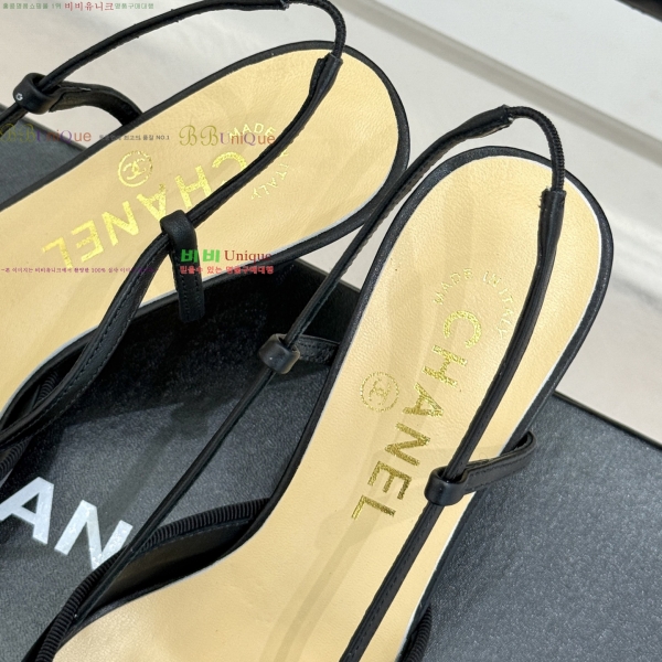 ��* ������ ������ 32YH257920-3 �� 8cm