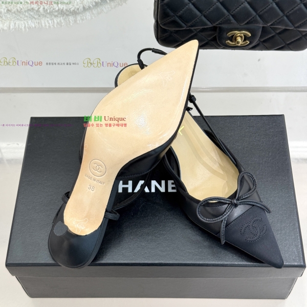 ��* ������ ������ 32YH257920-3 �� 8cm