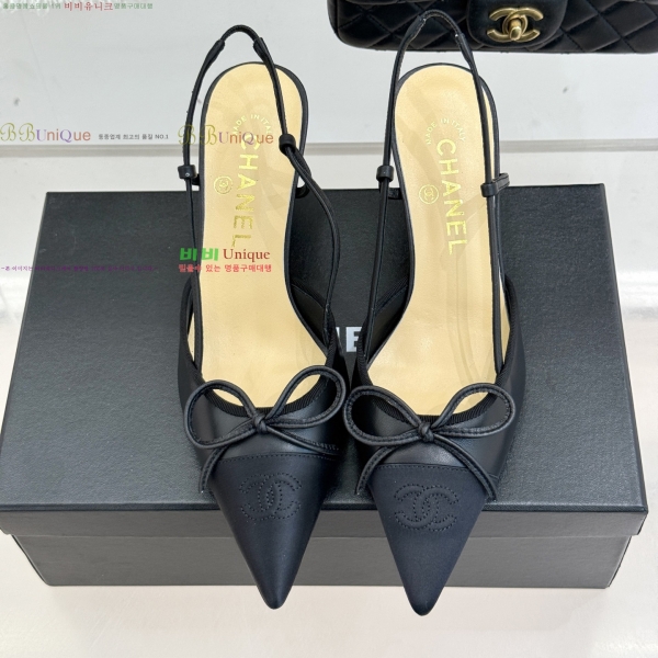 ��* ������ ������ 32YH257920-3 �� 8cm