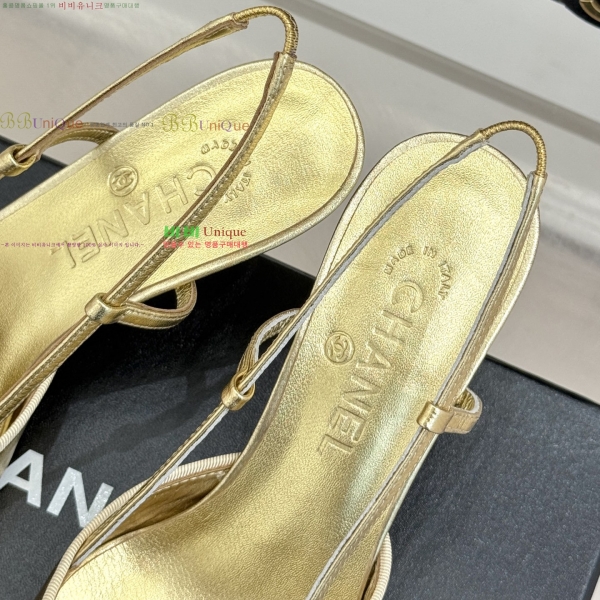 ��* ������ ������ 32YH257920-4 �� 8cm