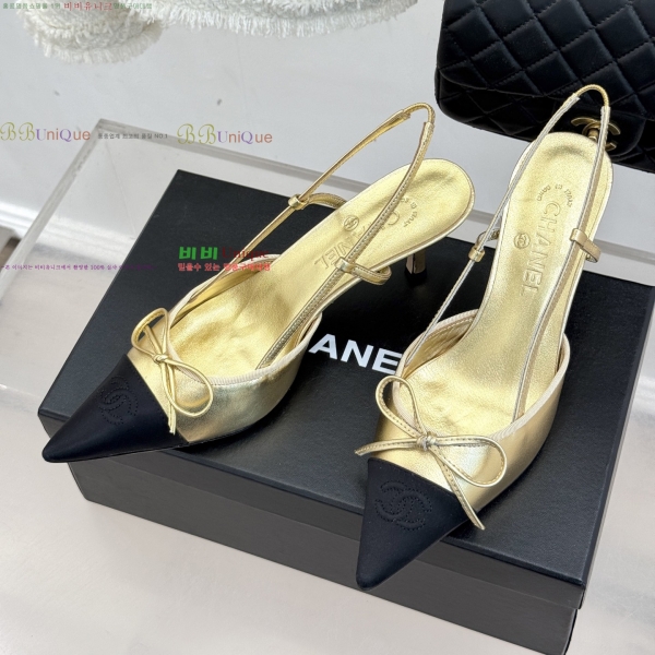 ��* ������ ������ 32YH257920-4 �� 8cm