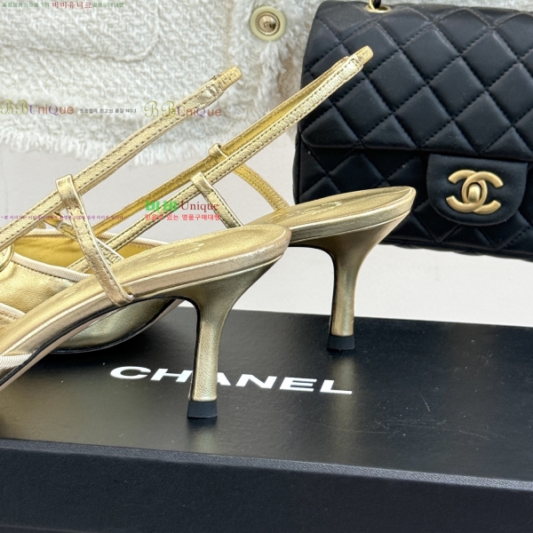 ��* ������ ������ 32YH257920-4 �� 8cm