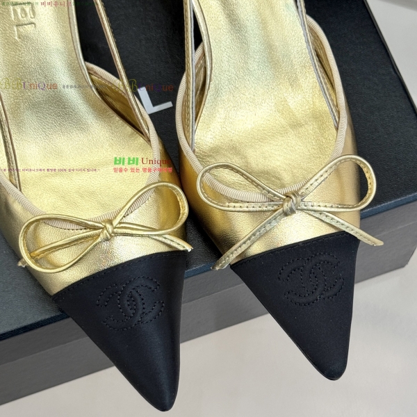 ��* ������ ������ 32YH257920-4 �� 8cm