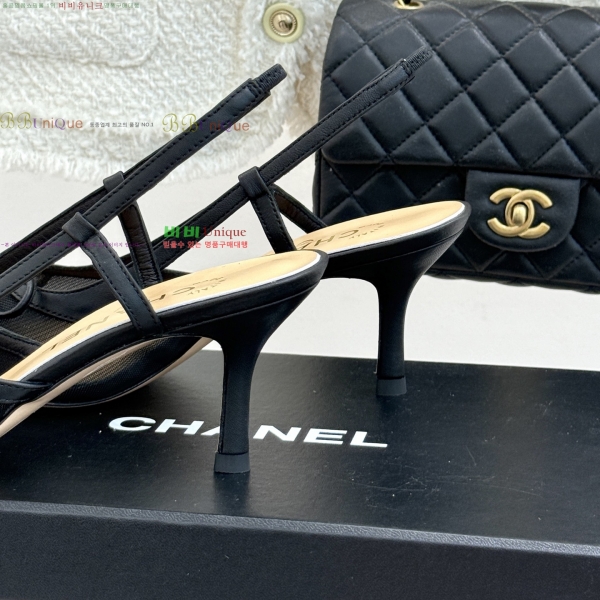 ��* ������ ������ 32YH257920-7 �� 8cm