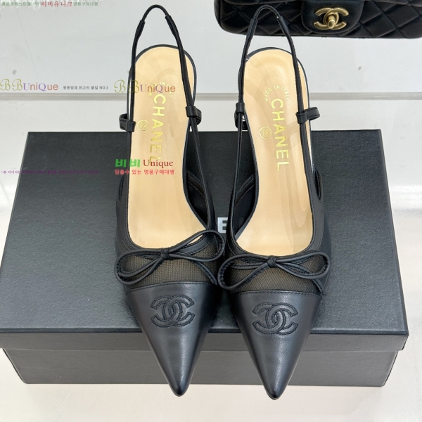 ��* ������ ������ 32YH257920-7 �� 8cm