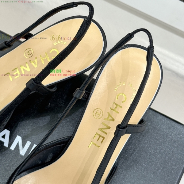 ��* ������ ������ 32YH257920-7 �� 8cm