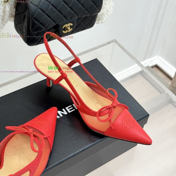 ��* ������ ������ 32YH257920-8 �� 8cm