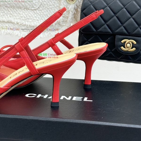 ��* ������ ������ 32YH257920-8 �� 8cm