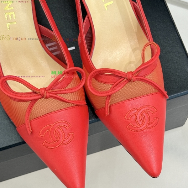 ��* ������ ������ 32YH257920-8 �� 8cm