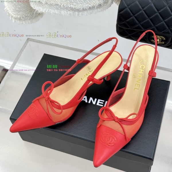 ��* ������ ������ 32YH257920-8 �� 8cm