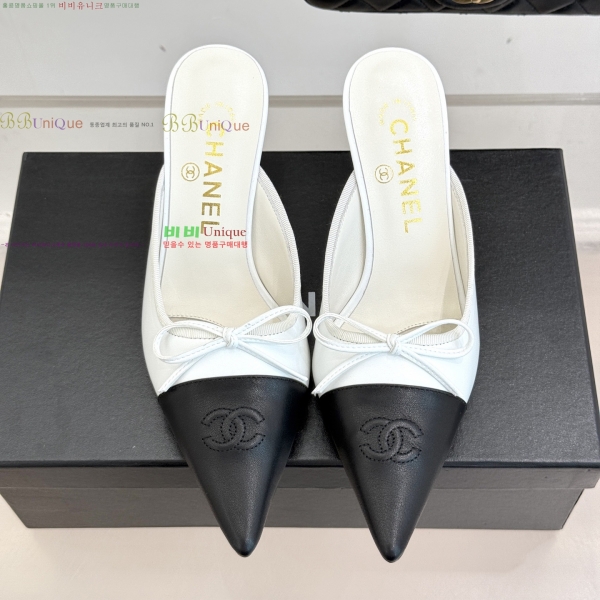 ��* Ŭ���� ������ 33YH257919-3 �� 8cm