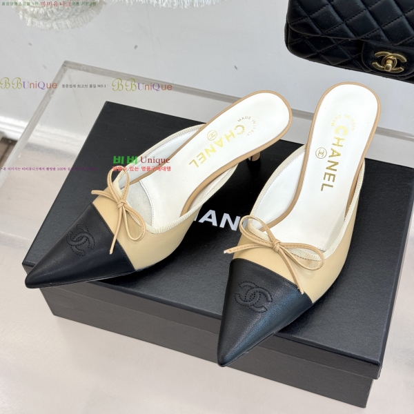 ��* Ŭ���� ������ 33YH257919-4 �� 8cm