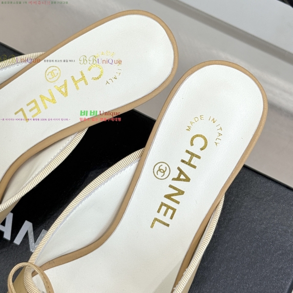 ��* Ŭ���� ������ 33YH257919-4 �� 8cm