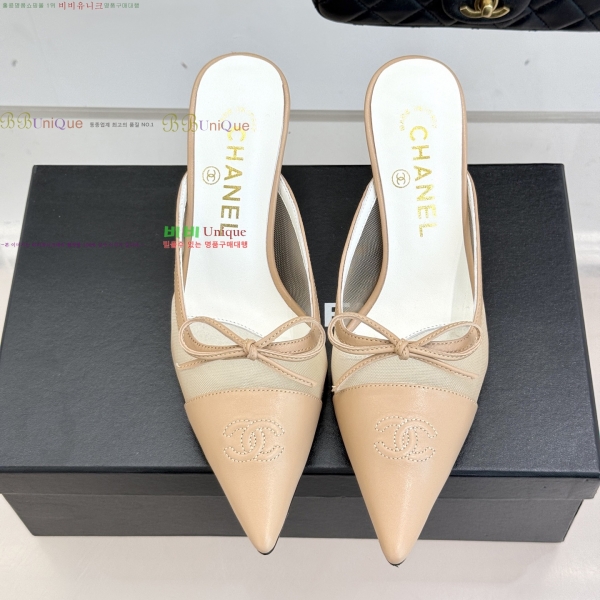 ��* Ŭ���� ������ 33YH257919-8 �� 8cm