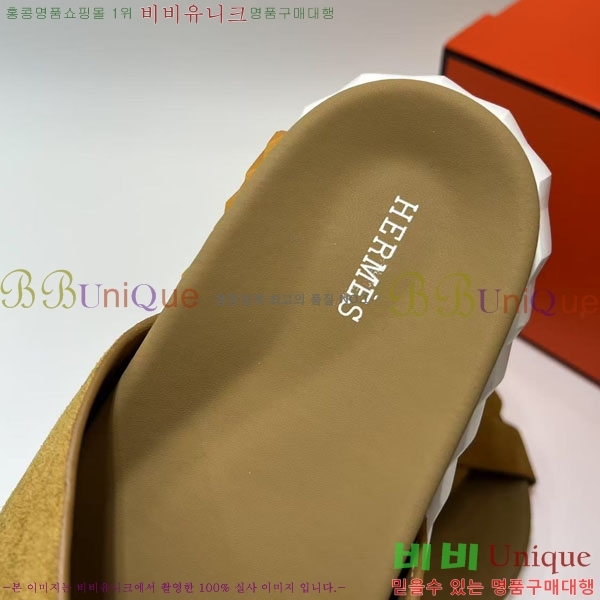 ���� �����޽� ����/������ H90106-4