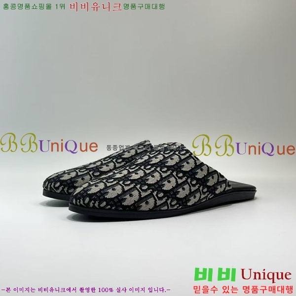 ���� ��� ������ DO970142-2