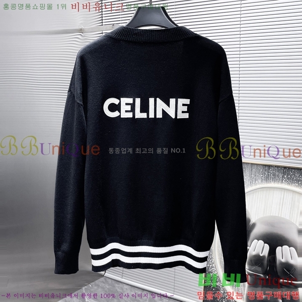 ���� ������ ����� CE225387