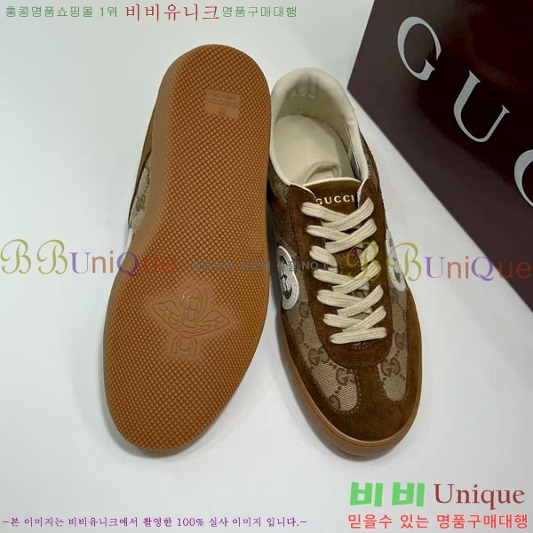 �������� ���� ����Ŀ�� G580034-3