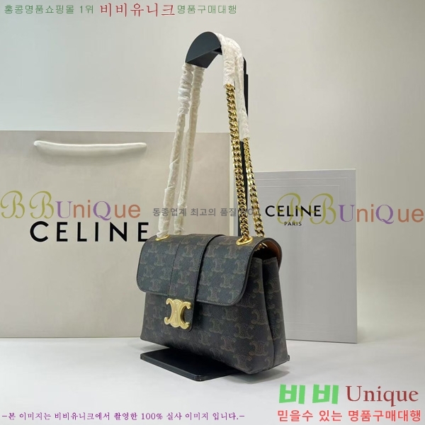 #������ ƾ �����͸��� 116593-101