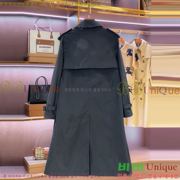 ���� ������ ��Ʈ BU6122444-8