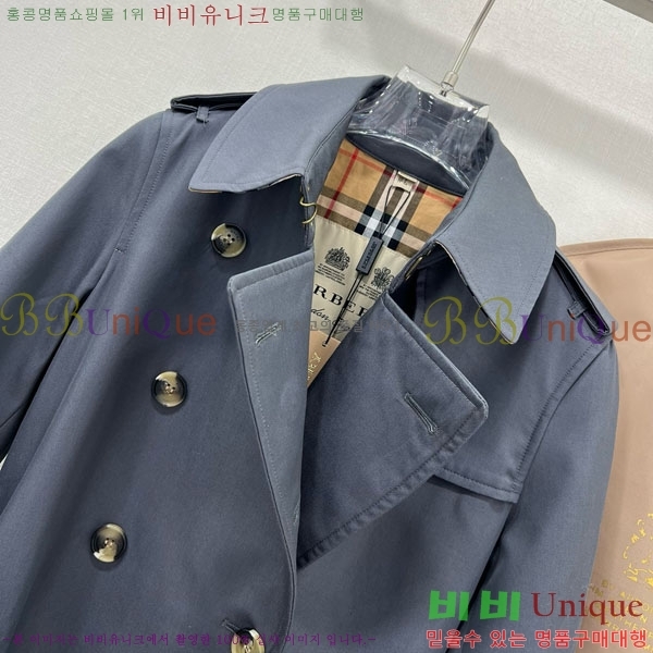 ���� ������ ��Ʈ BU6122444-9