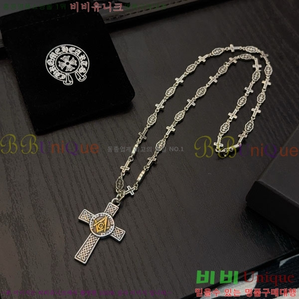 �������� ũ������ ����� CHS187550