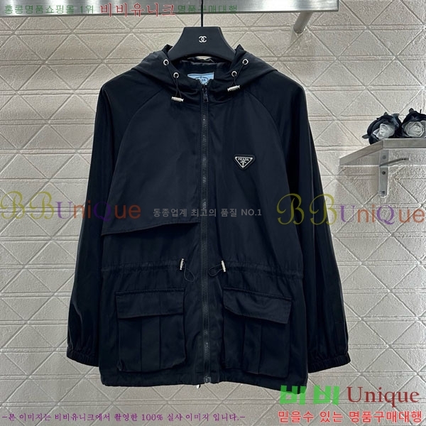 ���� ����� ���� PA171255-2