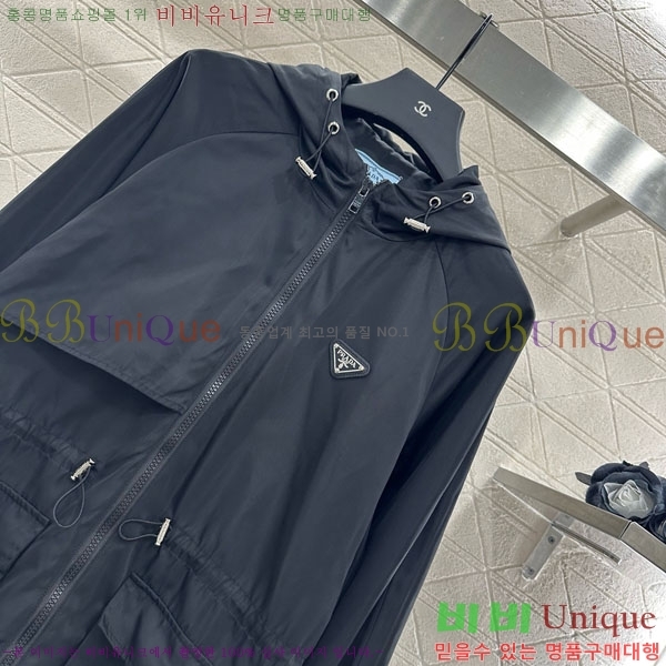 ���� ����� ���� PA171255-2