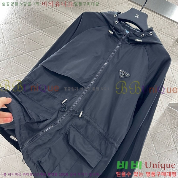 ���� ����� ���� PA171255-2