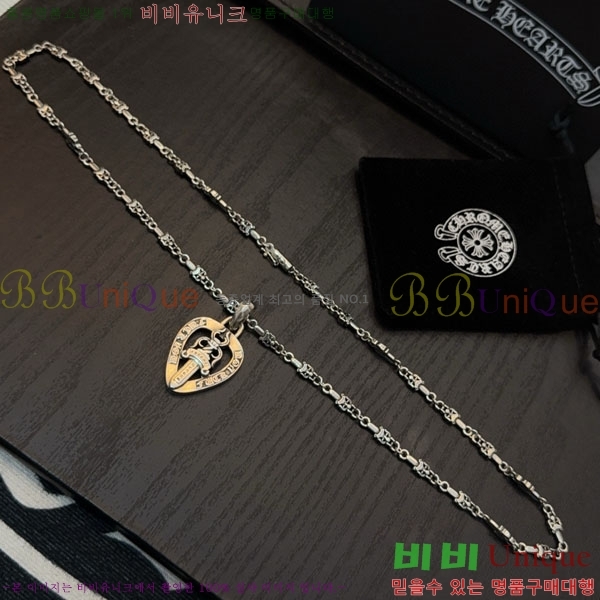 �������� ũ������ ����� CHS187554