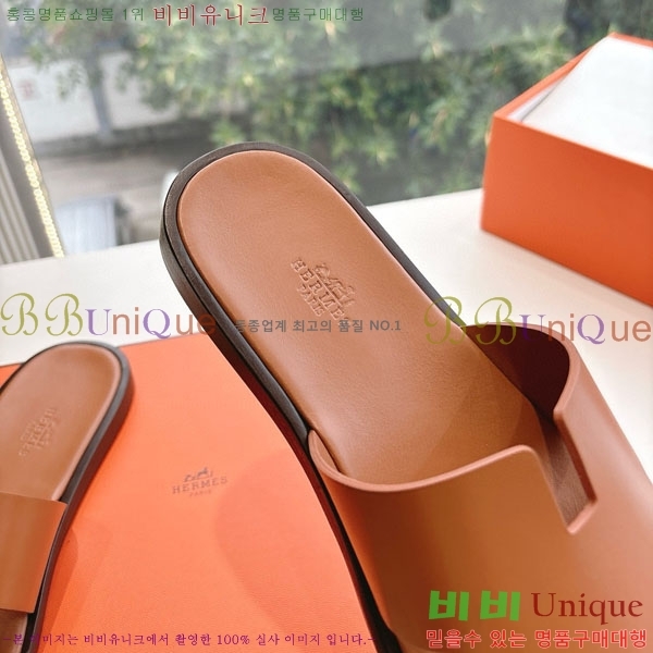 �����޽� ����/������ H9012253-13