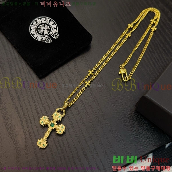 �������� ũ������ ����� CHS187558