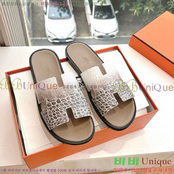 �����޽� ����/������ H9012253-16