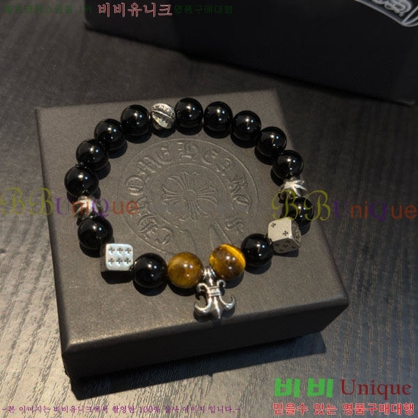 �������� ũ������ ���� CHS187500-1