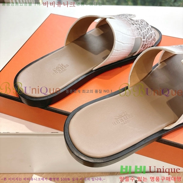 �����޽� ����/������ H9012253-16