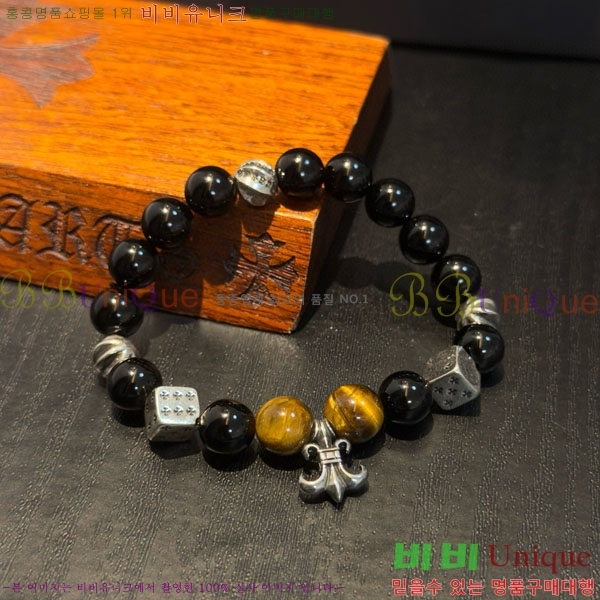 �������� ũ������ ���� CHS187500-1