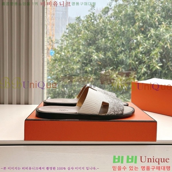 �����޽� ����/������ H9012253-17