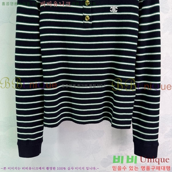 ���� ������ ������ CE2120688-6