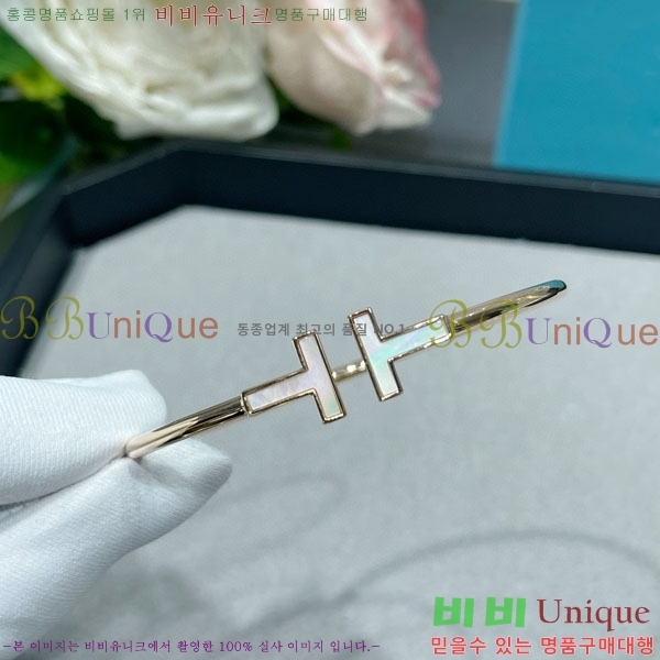 Ƽ�Ĵ� ���� TT5809231